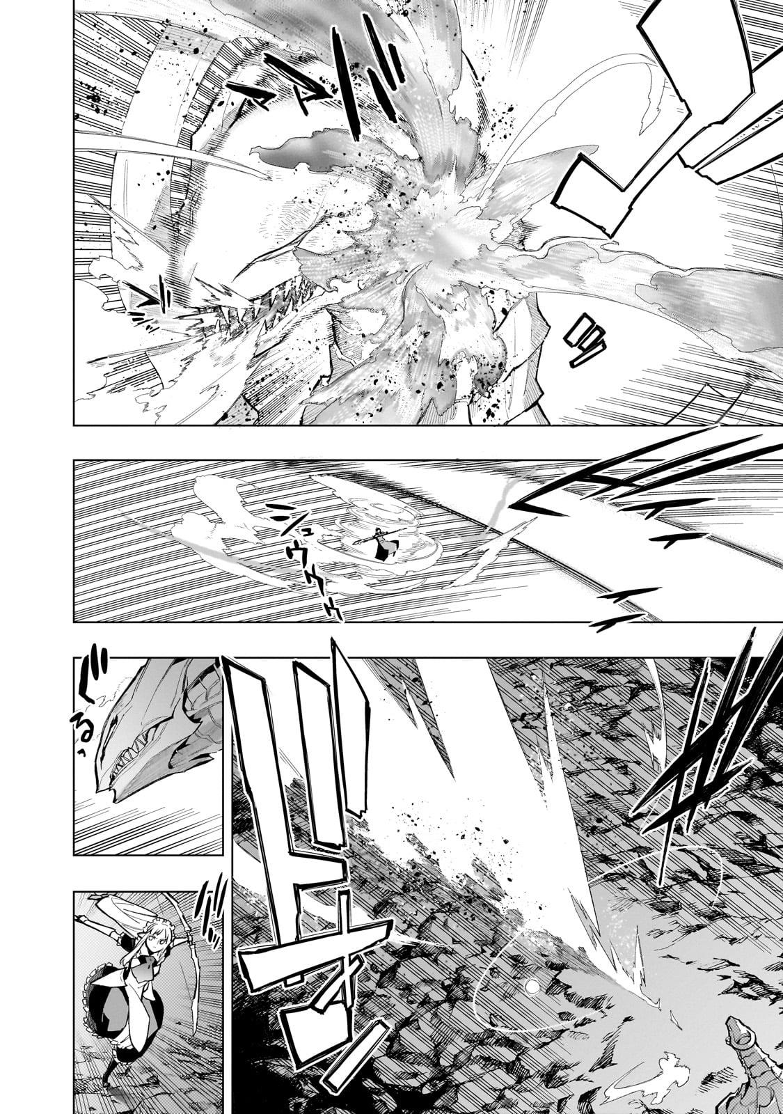 Kuro no Shoukanshi Chap 132 - Next Chap 133