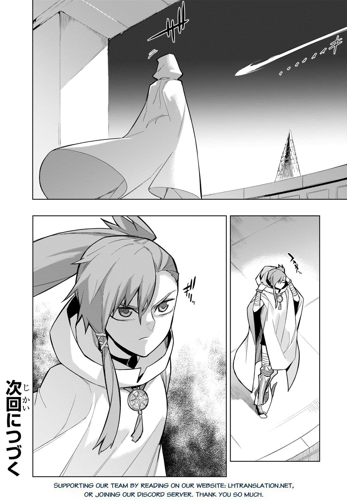 Kuro no Shoukanshi Chap 148 - Next Chap 149