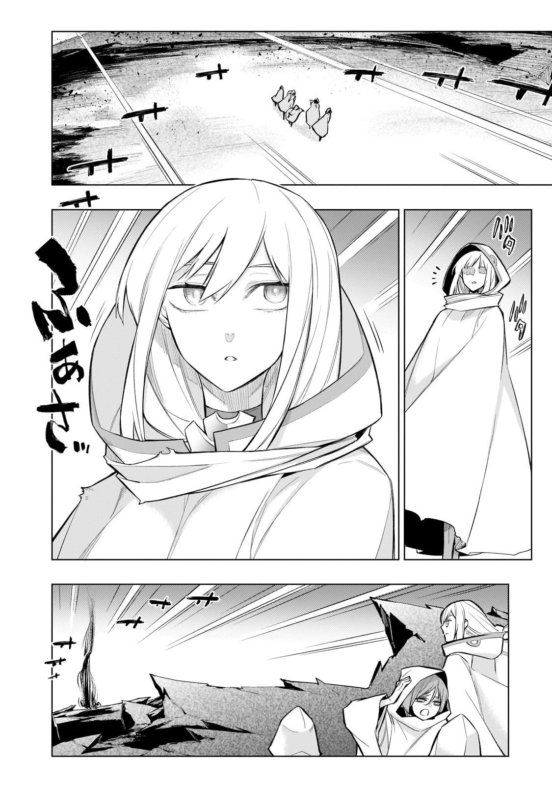 Kuro no Shoukanshi Chap 156 - Next Chap 157