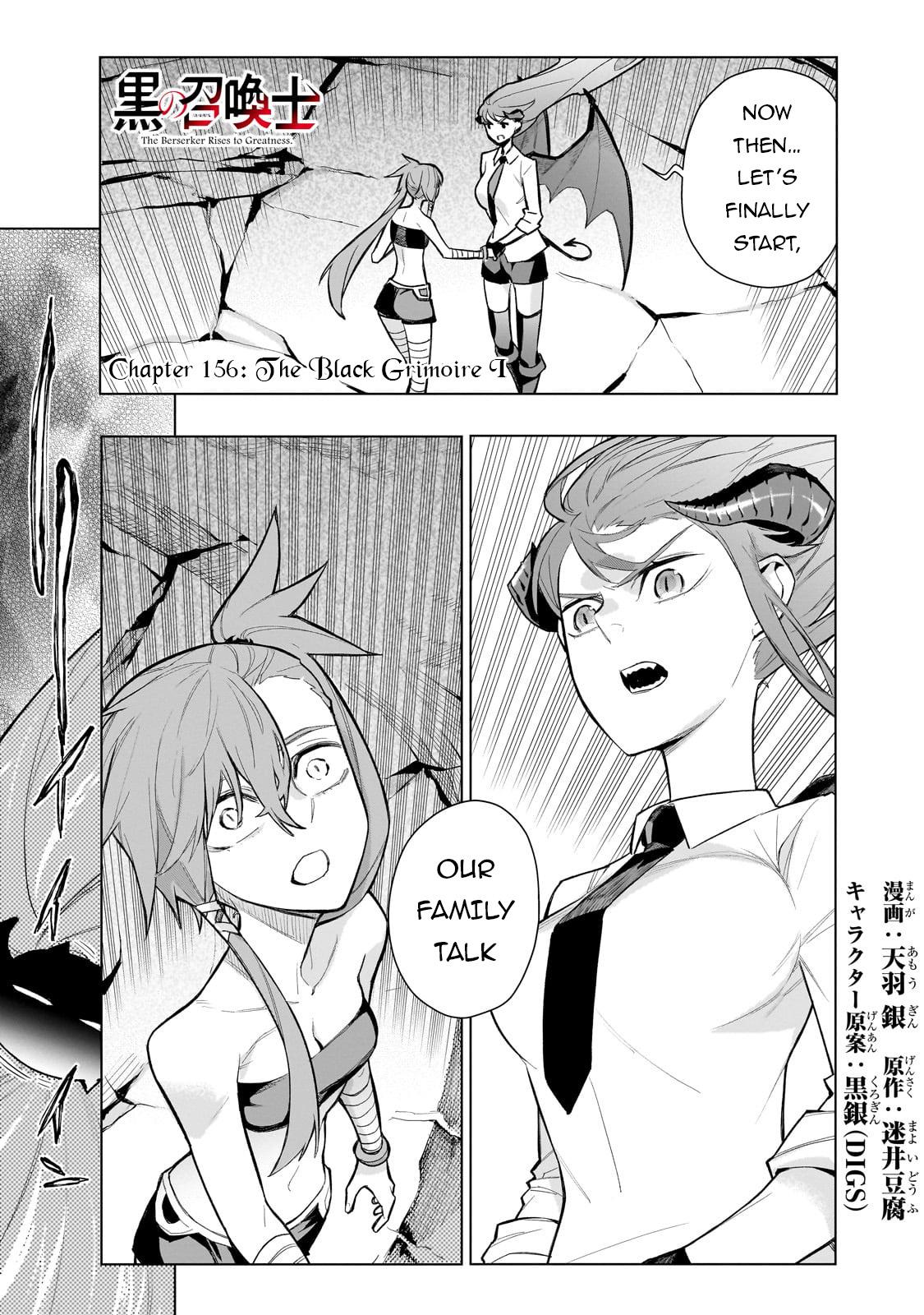 Kuro no Shoukanshi Chap 156 - Next Chap 157