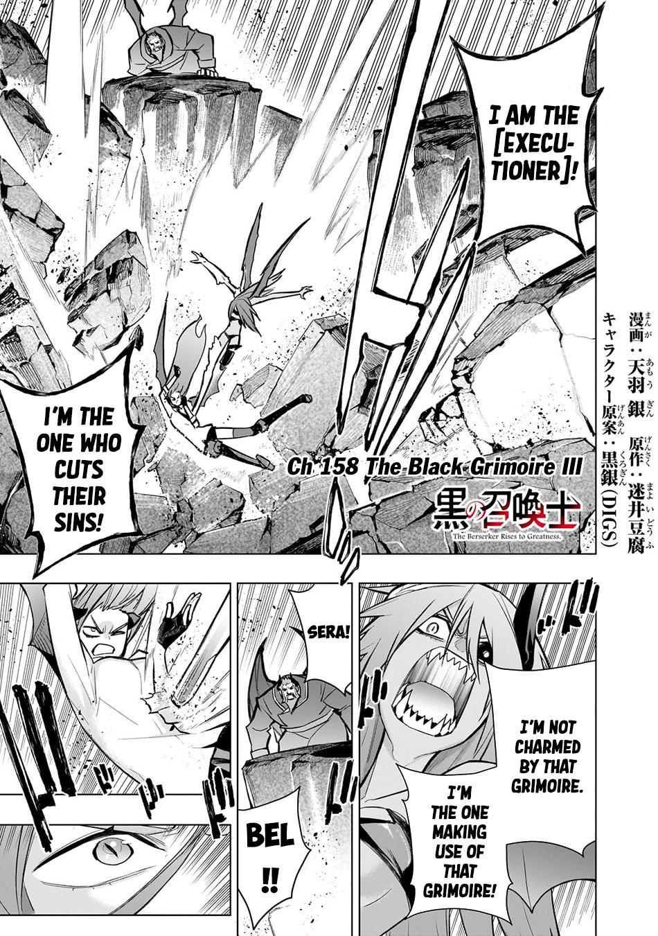 Kuro no Shoukanshi Chap 158 - Next Chap 159