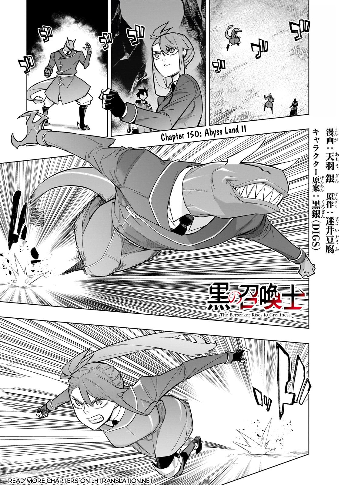 Kuro no Shoukanshi Chap 150 - Next Chap 151