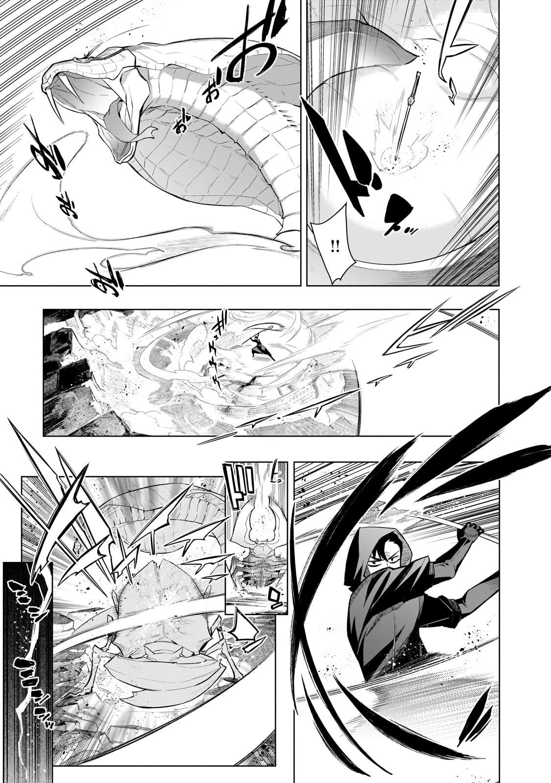 Kuro no Shoukanshi Chap 167 - Next Chap 168