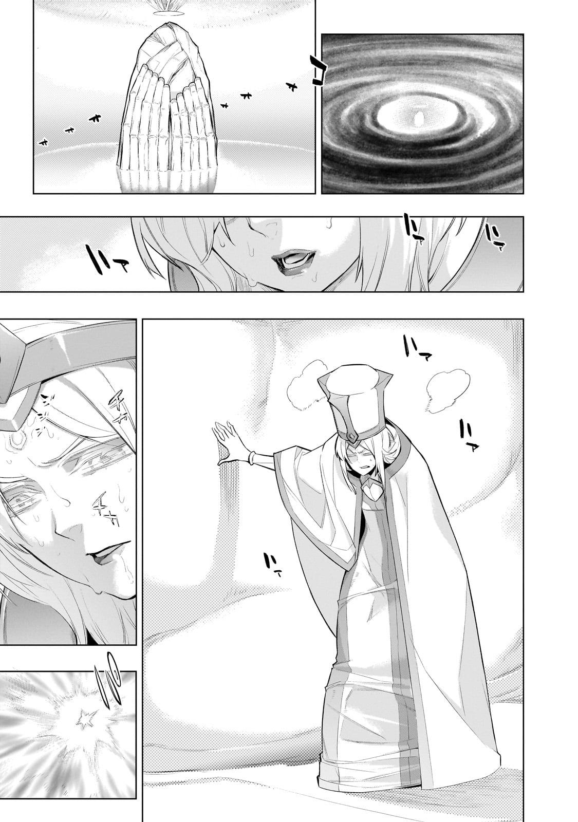 Kuro no Shoukanshi Chap 166 - Next Chap 167