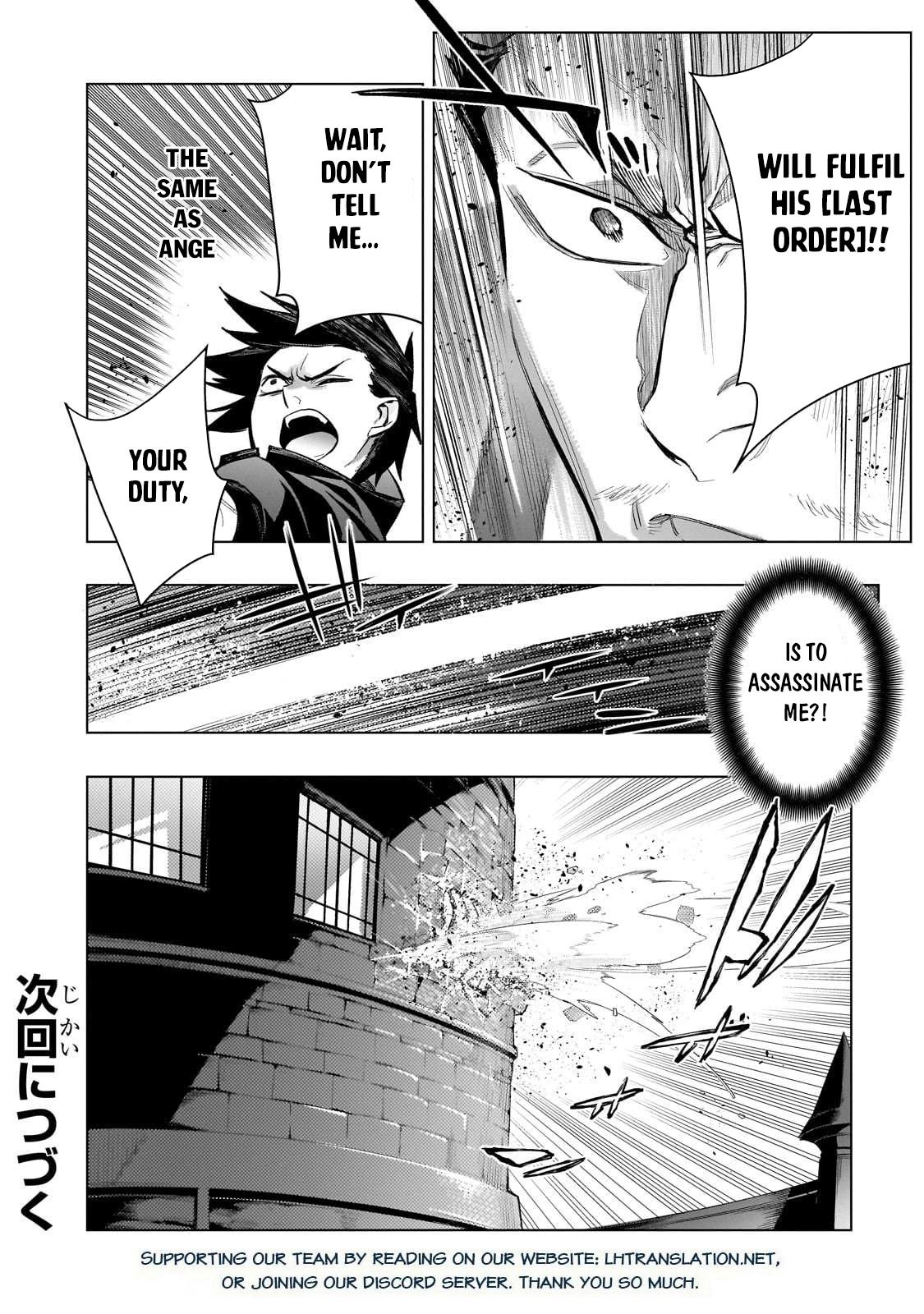 Kuro no Shoukanshi Chap 163 - Next Chap 164