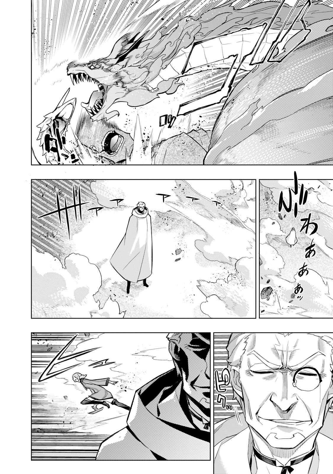 Kuro no Shoukanshi Chap 174 - Next Chap 175