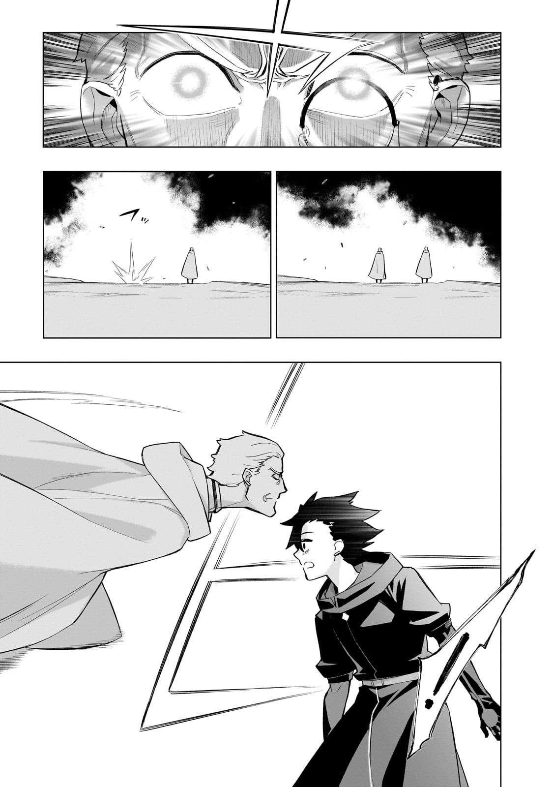 Kuro no Shoukanshi Chap 170 - Next Chap 171