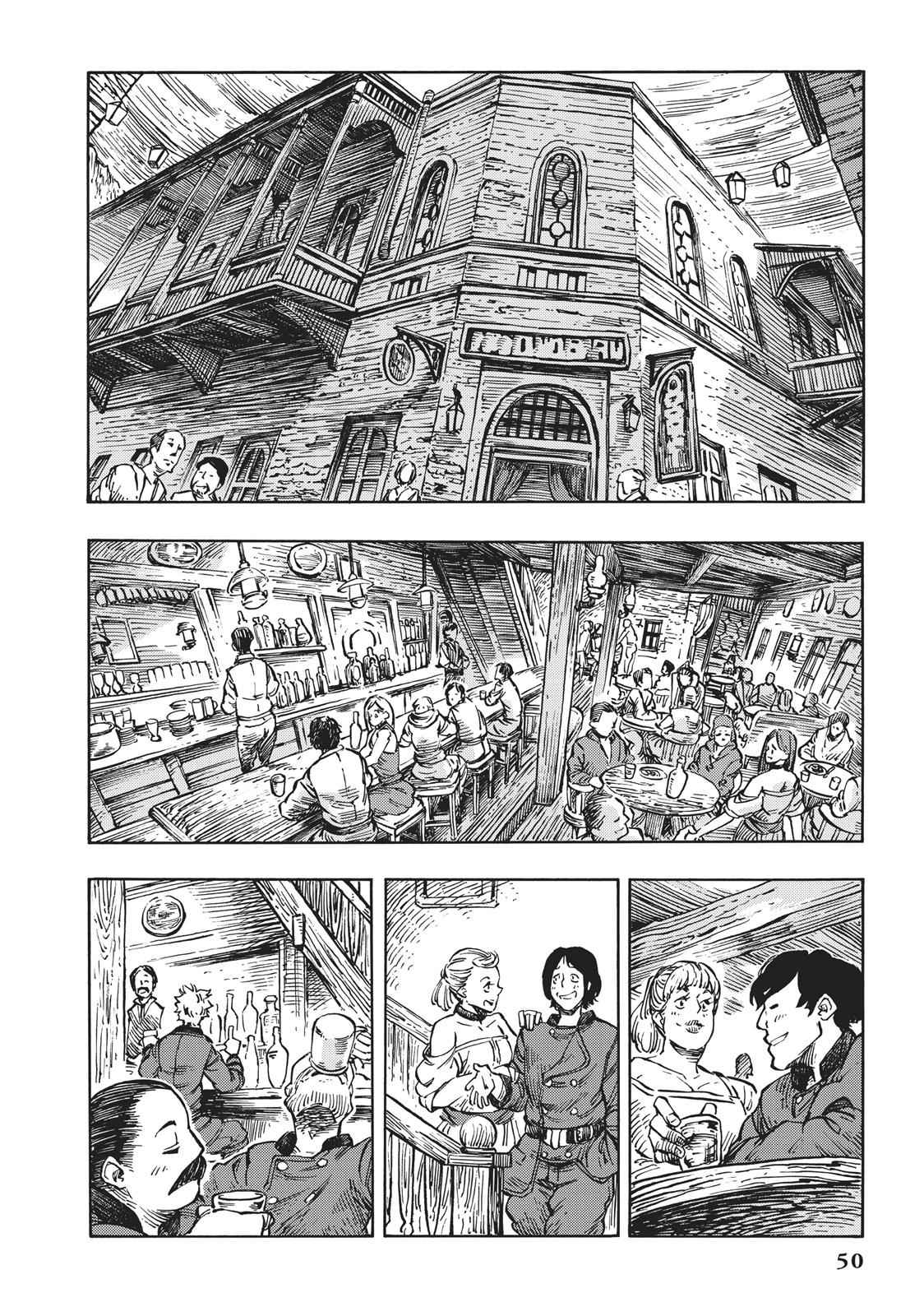 Kuutei Dragons Chap 7 - Next Chap 8