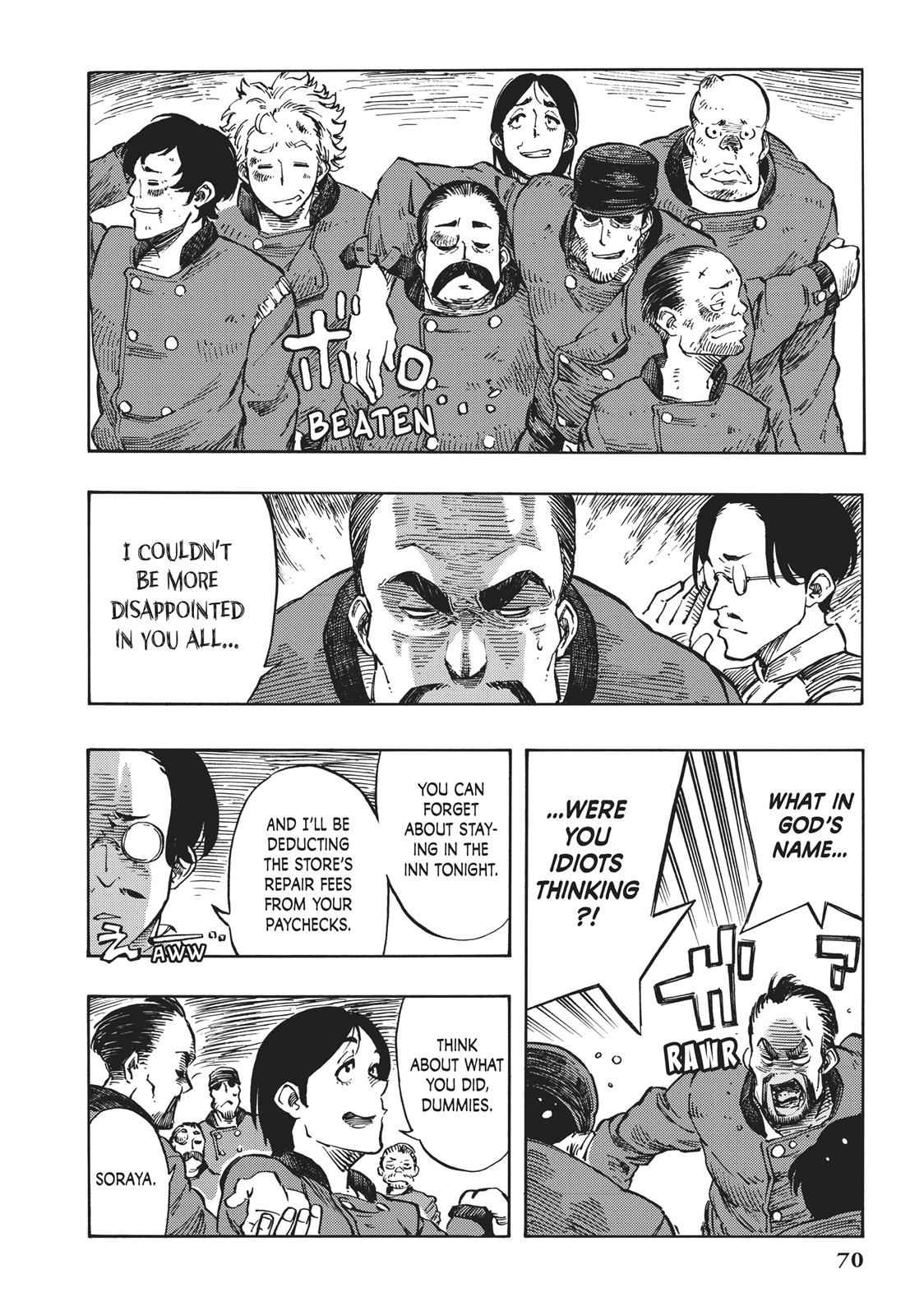 Kuutei Dragons Chap 7 - Next Chap 8