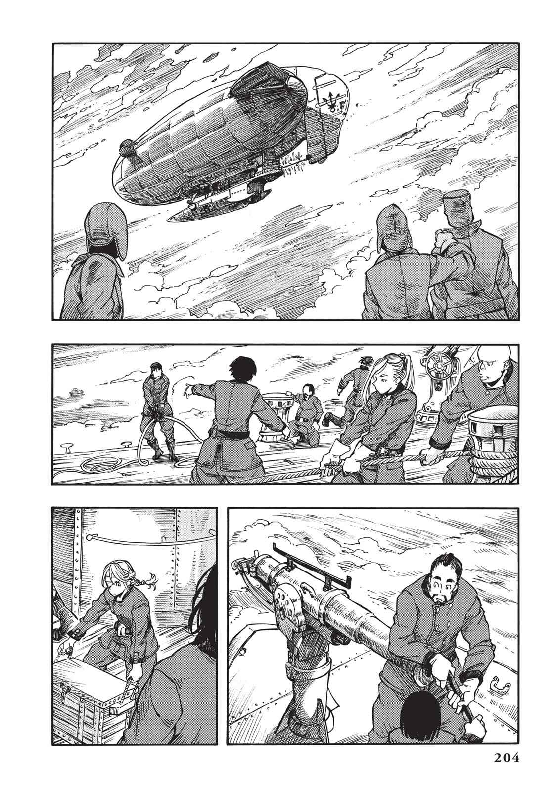 Kuutei Dragons Chap 5 - Next Chap 6