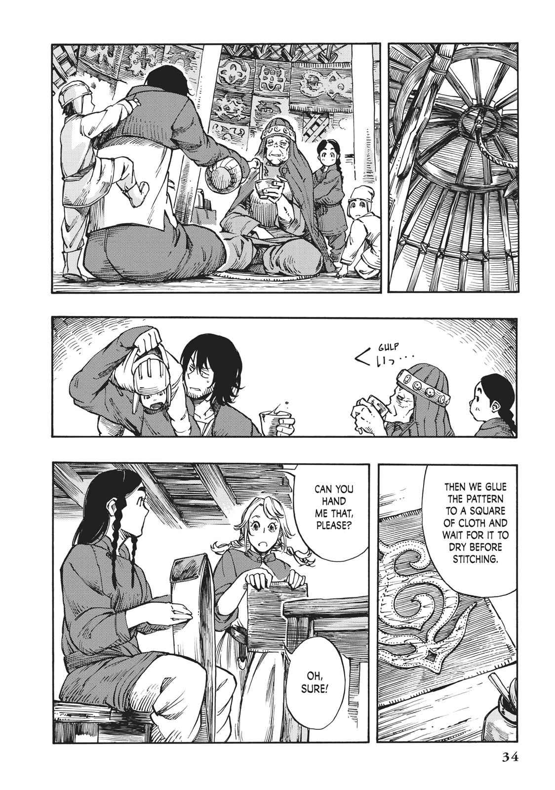 Kuutei Dragons Chap 6 - Next Chap 7