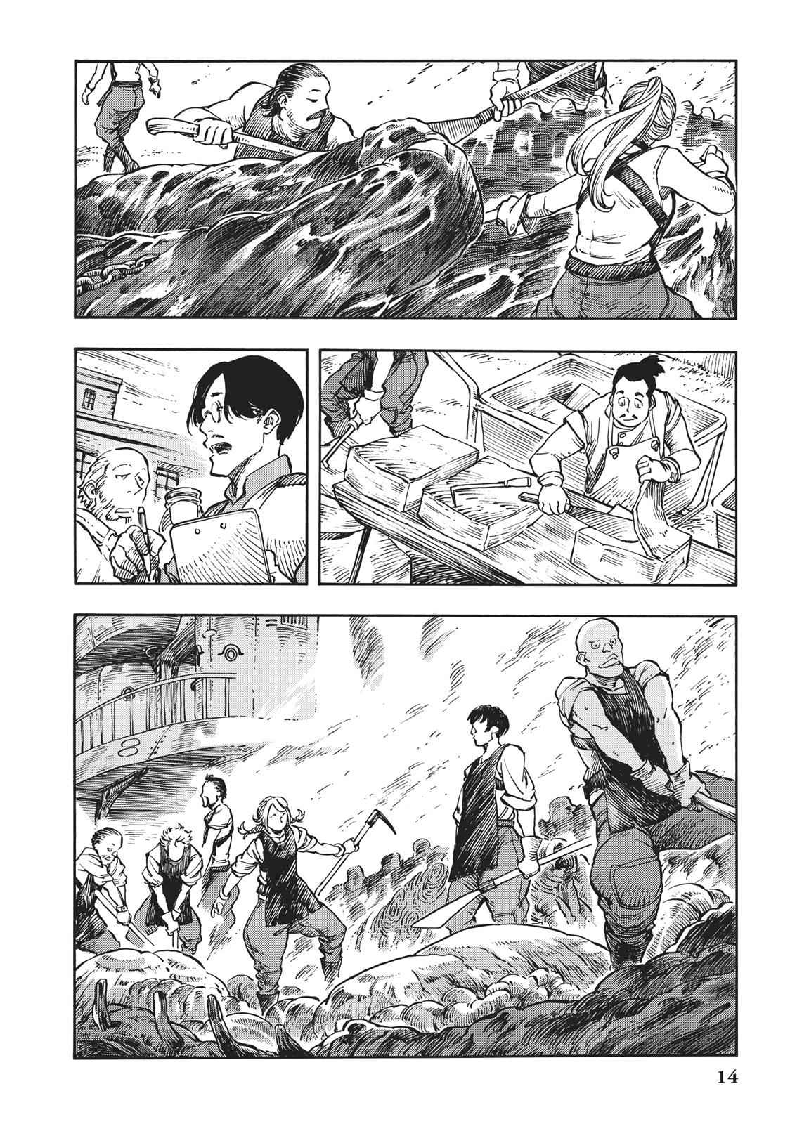 Kuutei Dragons Chap 6 - Next Chap 7