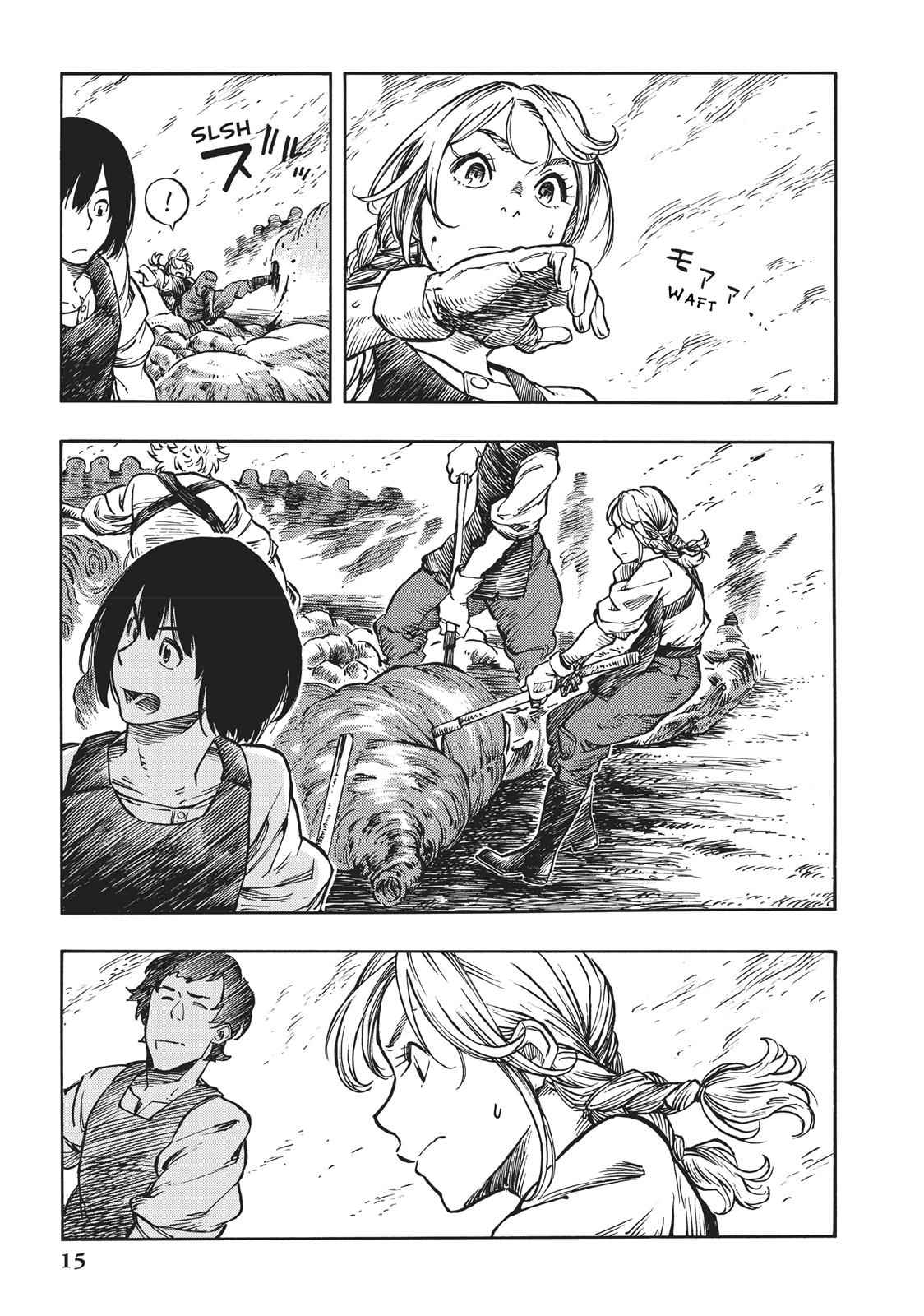 Kuutei Dragons Chap 6 - Next Chap 7