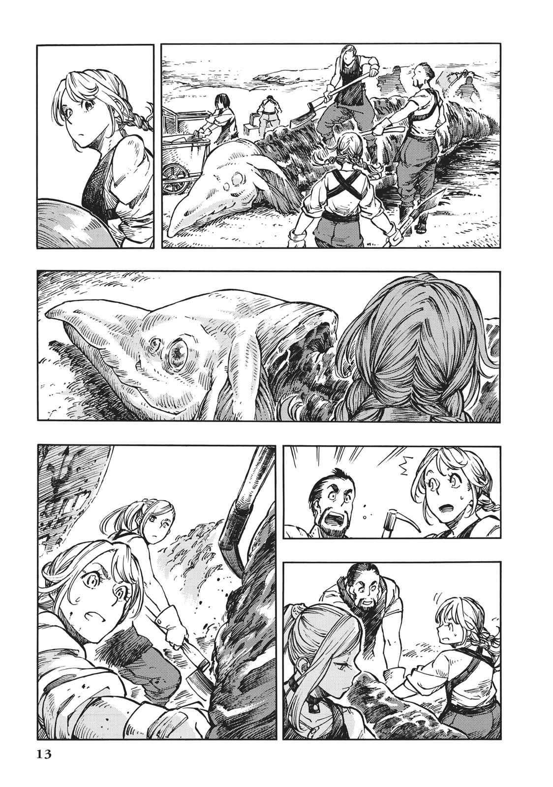 Kuutei Dragons Chap 6 - Next Chap 7