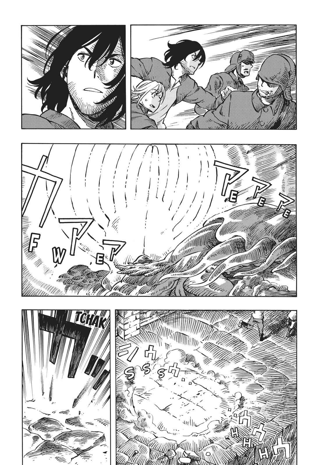 Kuutei Dragons Chap 8 - Next Chap 9