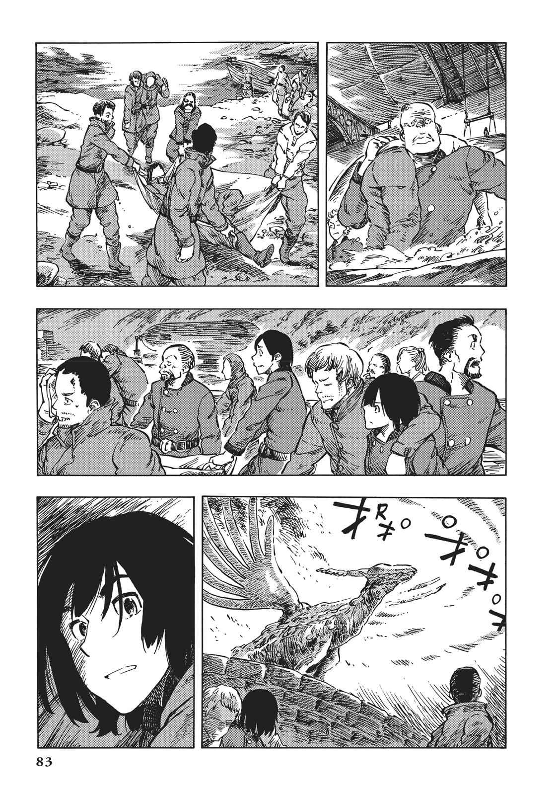 Kuutei Dragons Chap 8 - Next Chap 9