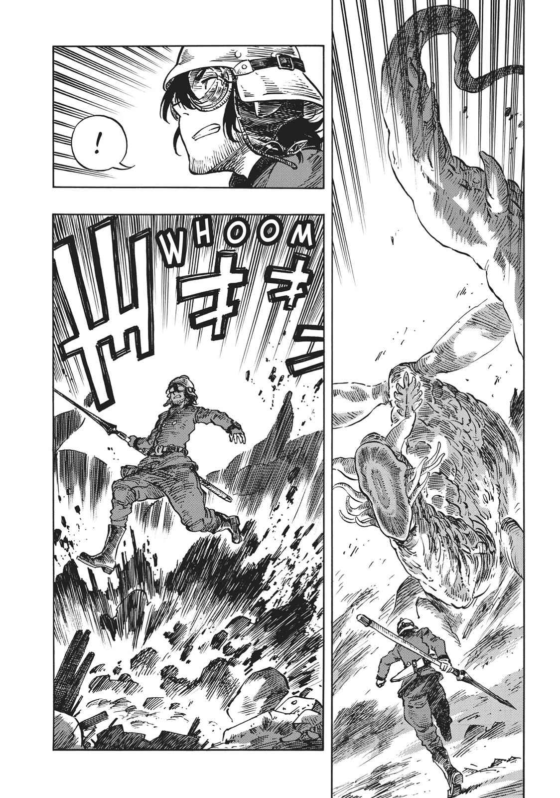 Kuutei Dragons Chap 9 - Next Chap 10