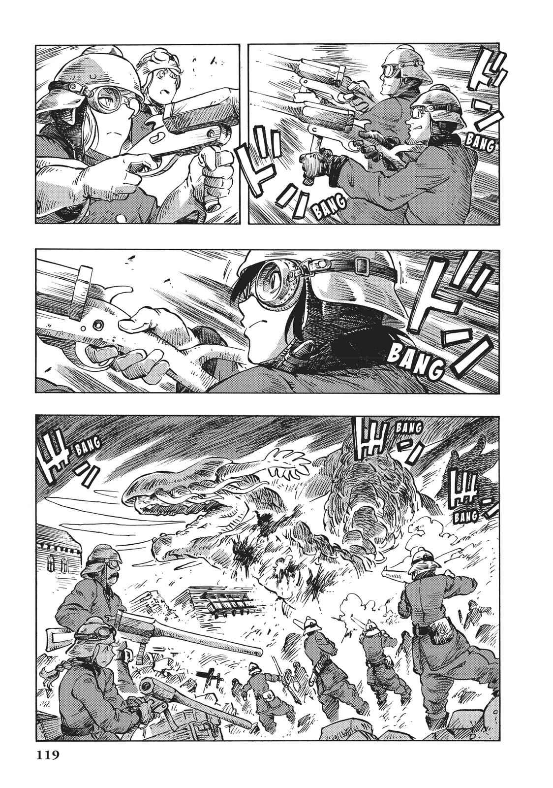 Kuutei Dragons Chap 9 - Next Chap 10