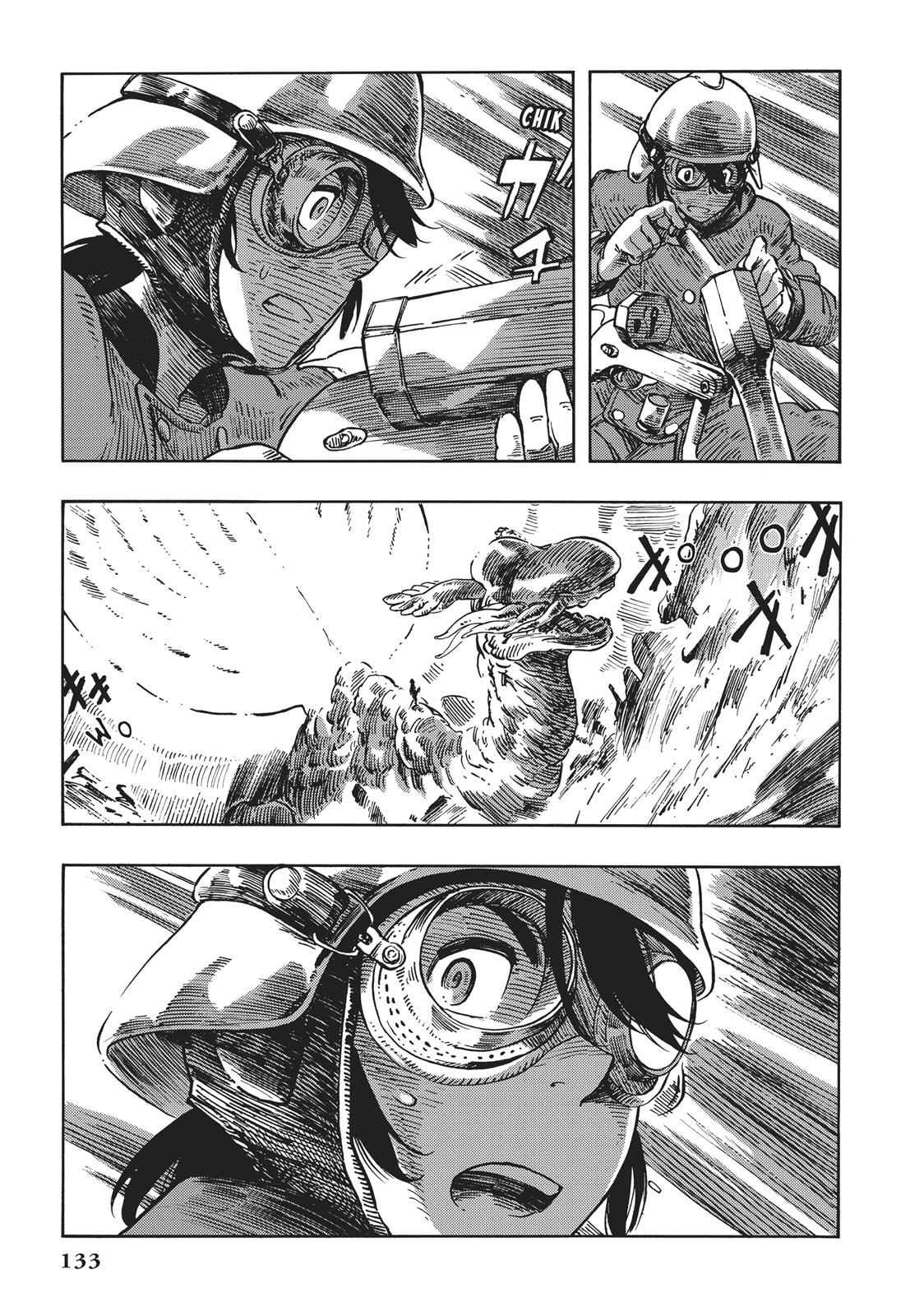 Kuutei Dragons Chap 9 - Next Chap 10