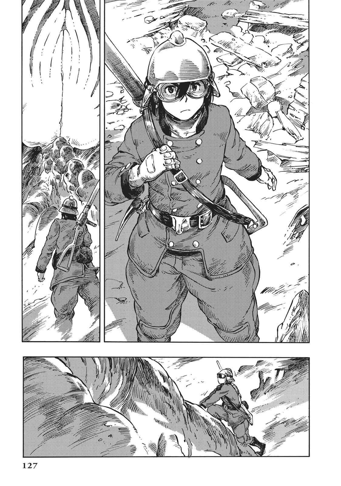 Kuutei Dragons Chap 9 - Next Chap 10