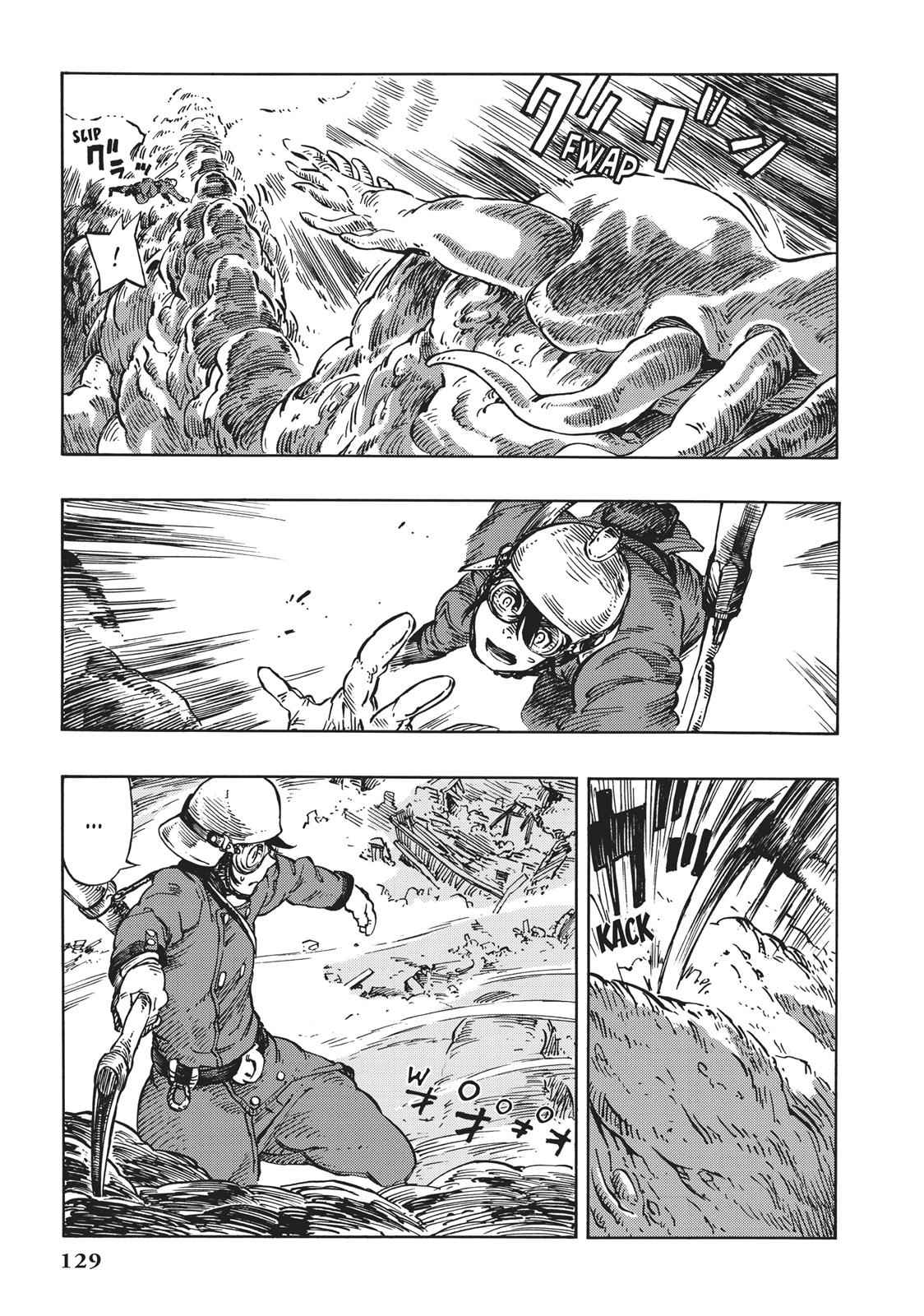 Kuutei Dragons Chap 9 - Next Chap 10