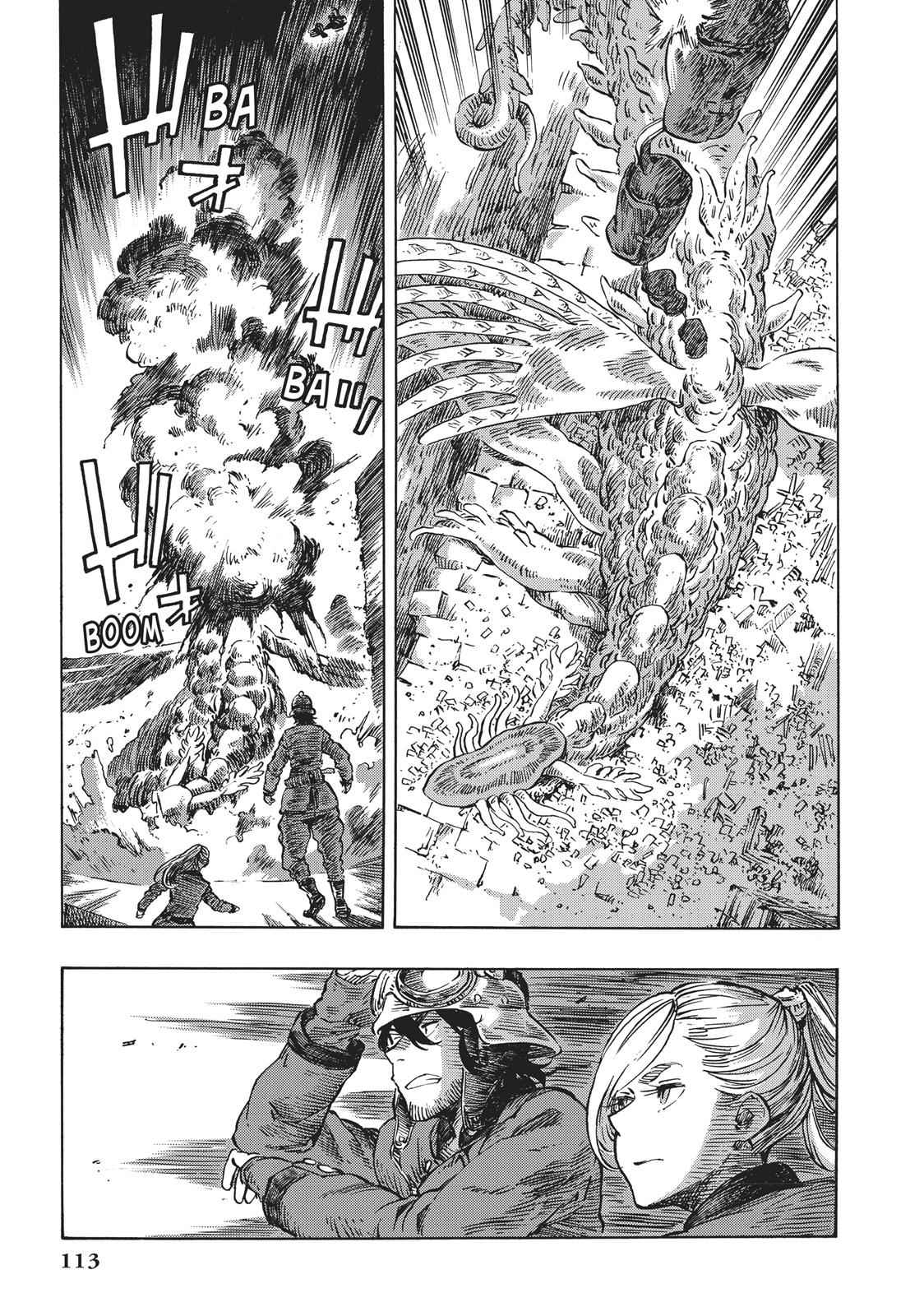 Kuutei Dragons Chap 9 - Next Chap 10