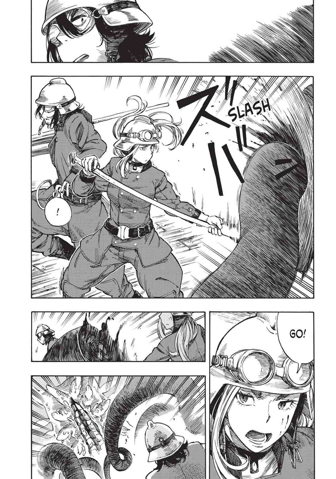 Kuutei Dragons Chap 1 - Next Chap 2