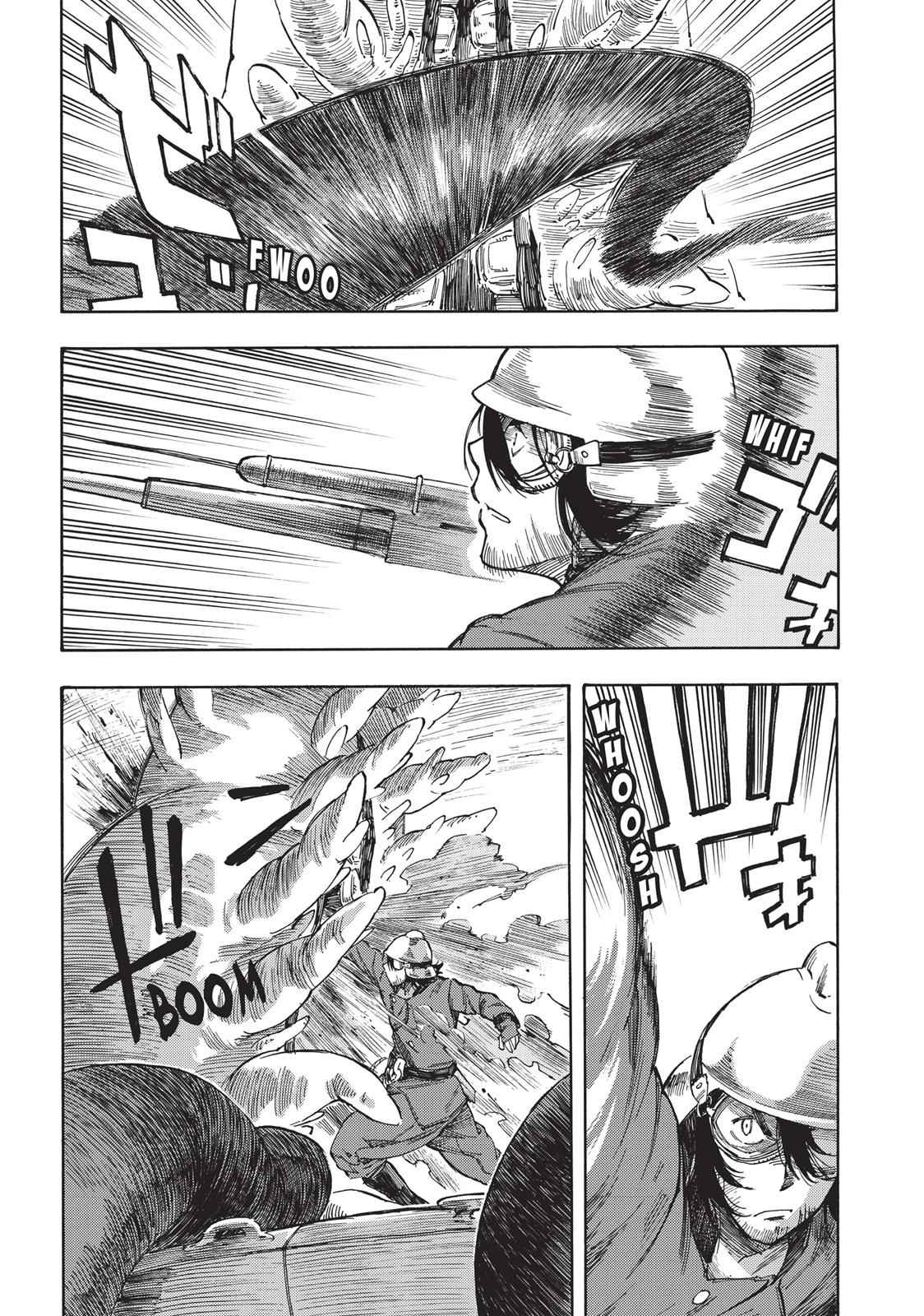 Kuutei Dragons Chap 1 - Next Chap 2