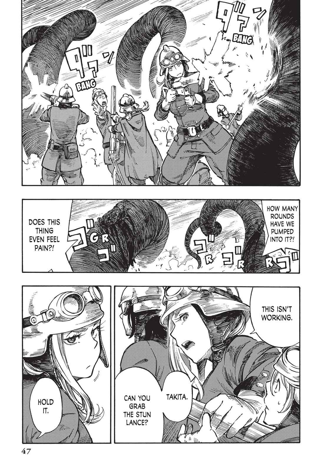 Kuutei Dragons Chap 1 - Next Chap 2