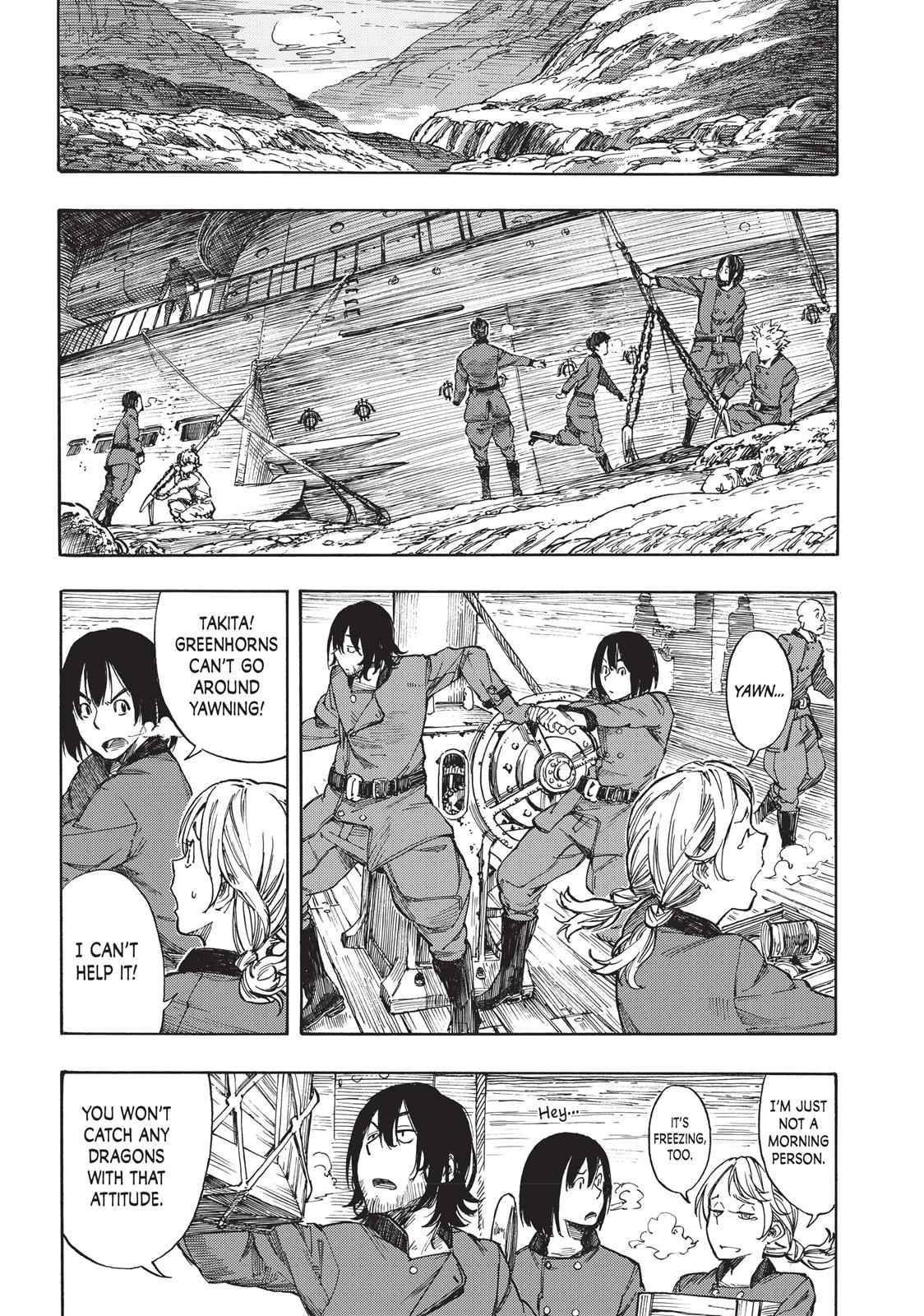 Kuutei Dragons Chap 1 - Next Chap 2