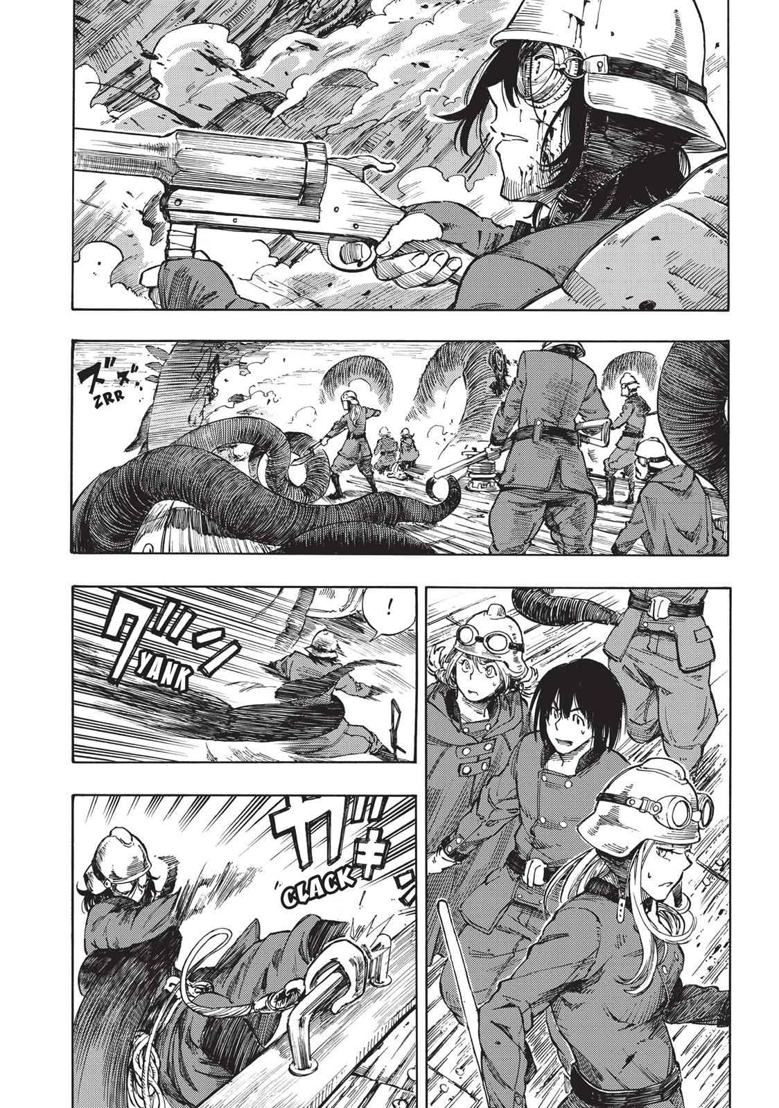 Kuutei Dragons Chap 1 - Next Chap 2