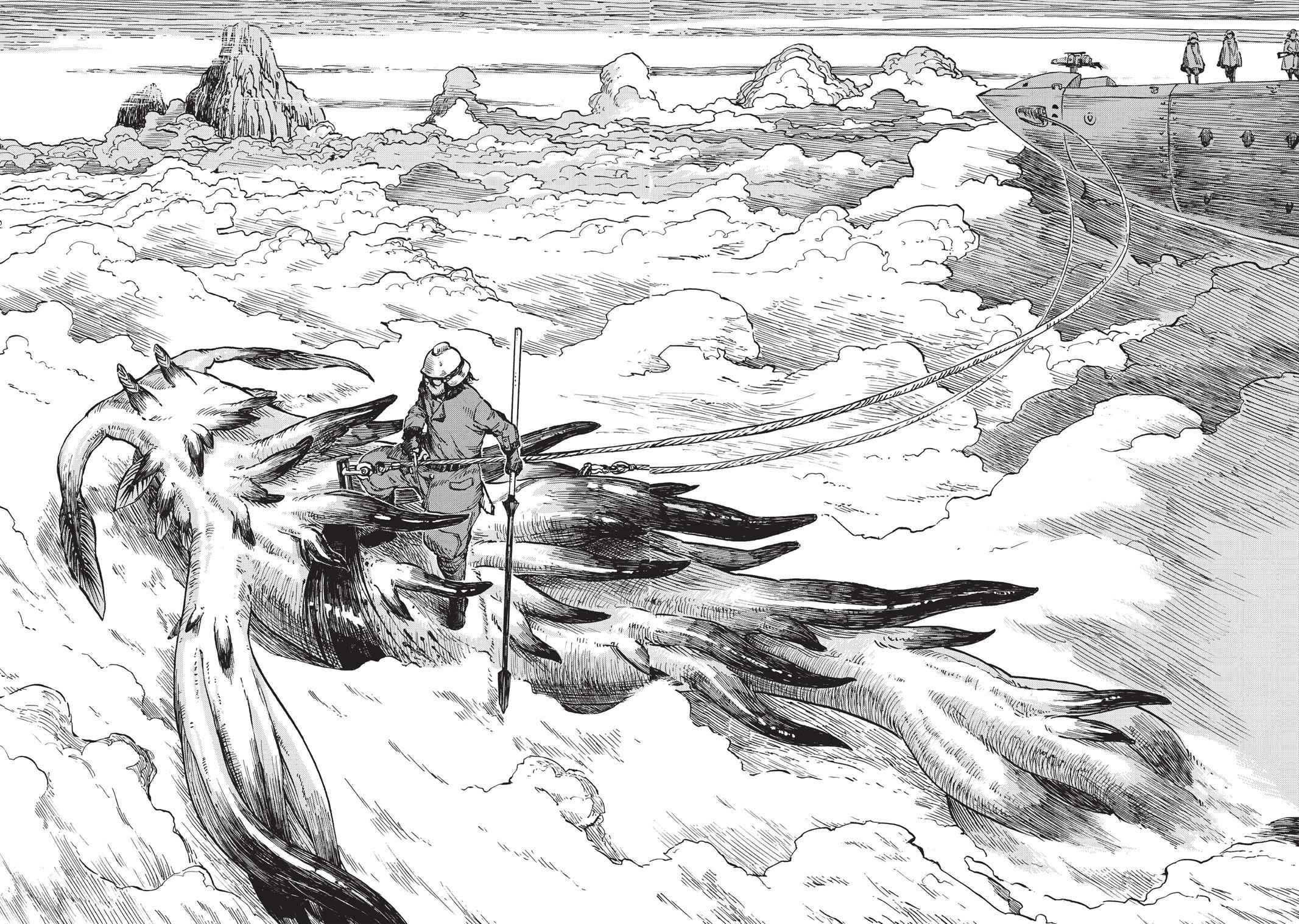 Kuutei Dragons Chap 1 - Next Chap 2