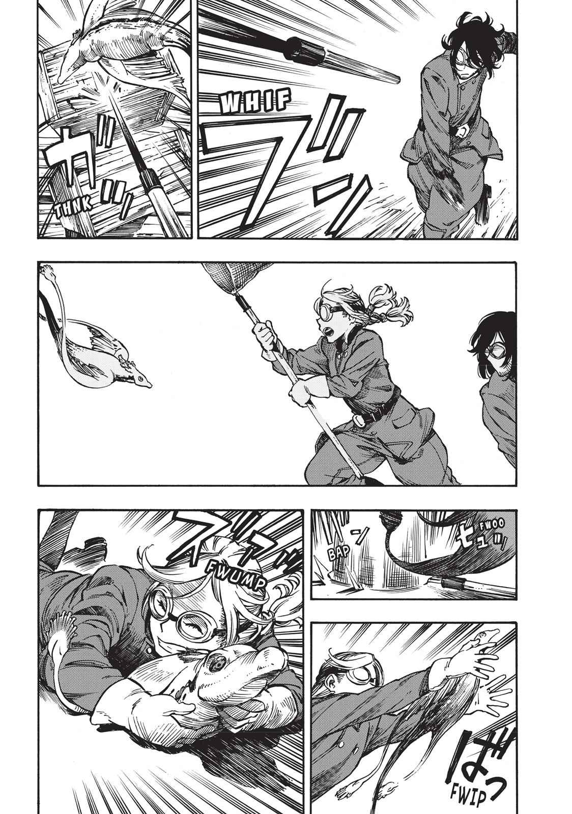 Kuutei Dragons Chap 2 - Next Chap 3