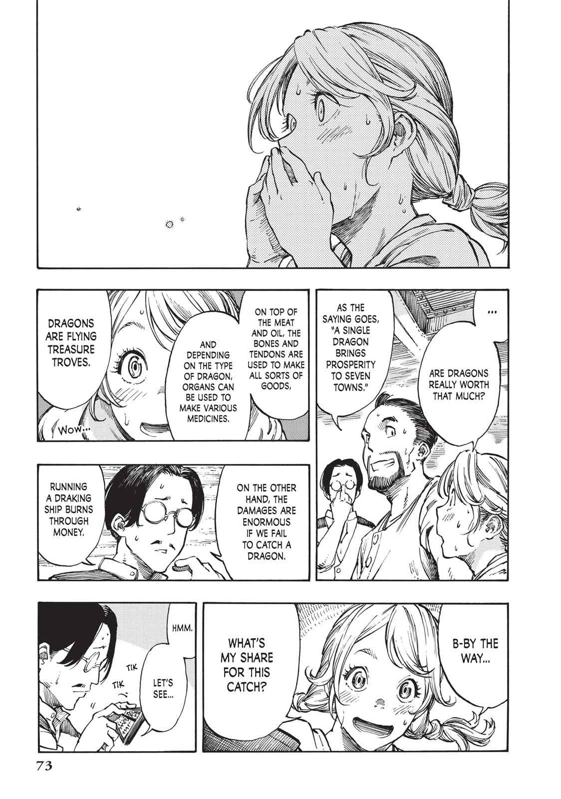 Kuutei Dragons Chap 2 - Next Chap 3