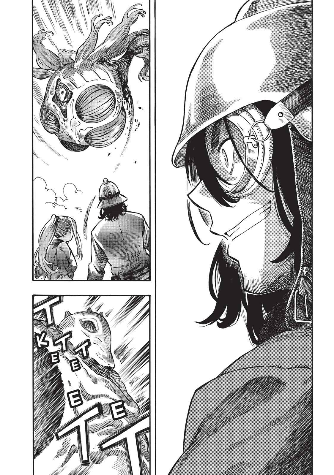 Kuutei Dragons Chap 3 - Next Chap 4