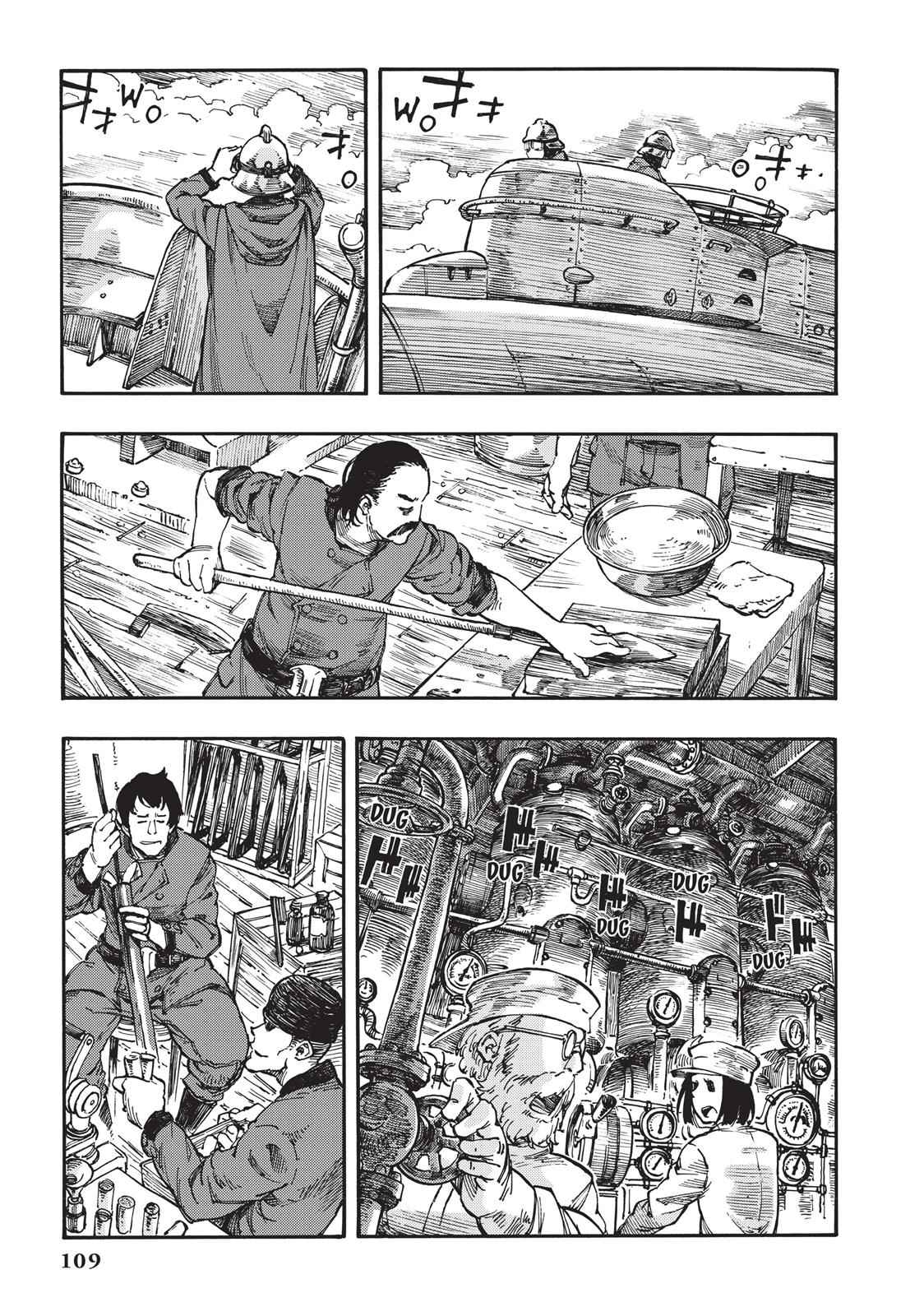 Kuutei Dragons Chap 3 - Next Chap 4