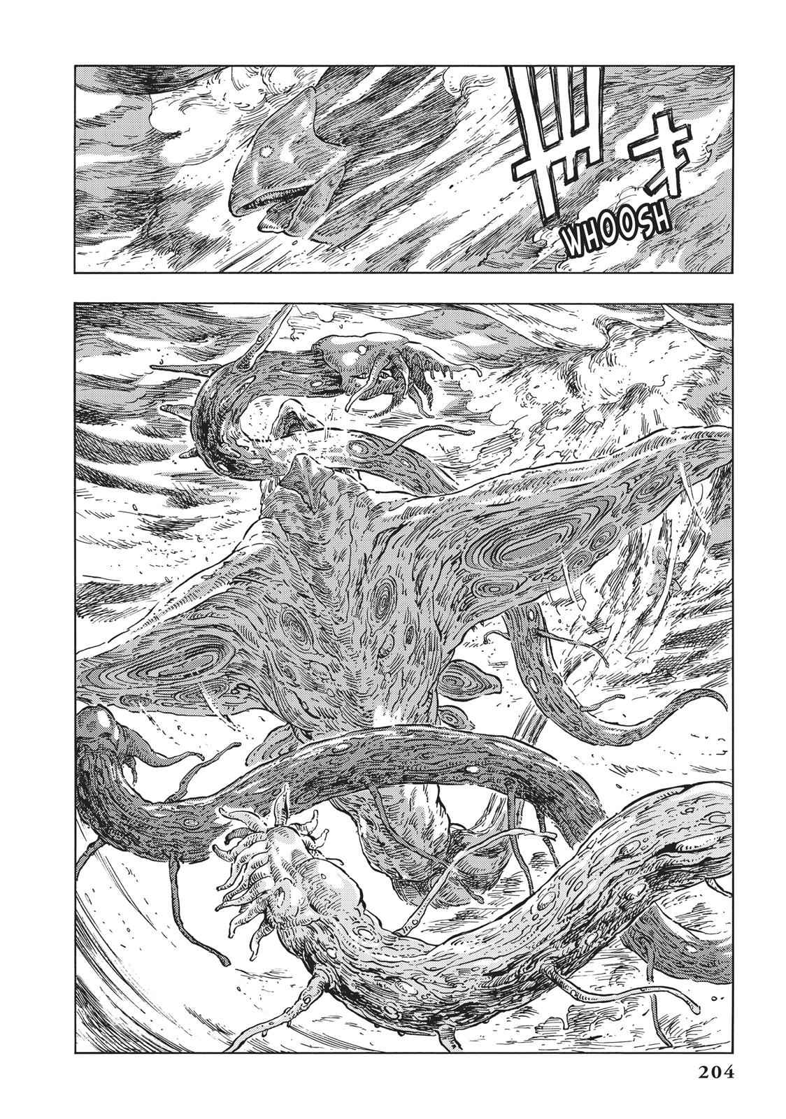 Kuutei Dragons Chap 17 - Next Chap 18