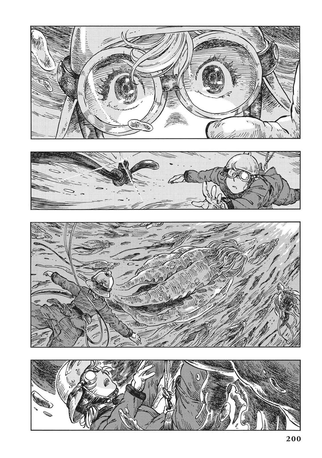 Kuutei Dragons Chap 17 - Next Chap 18