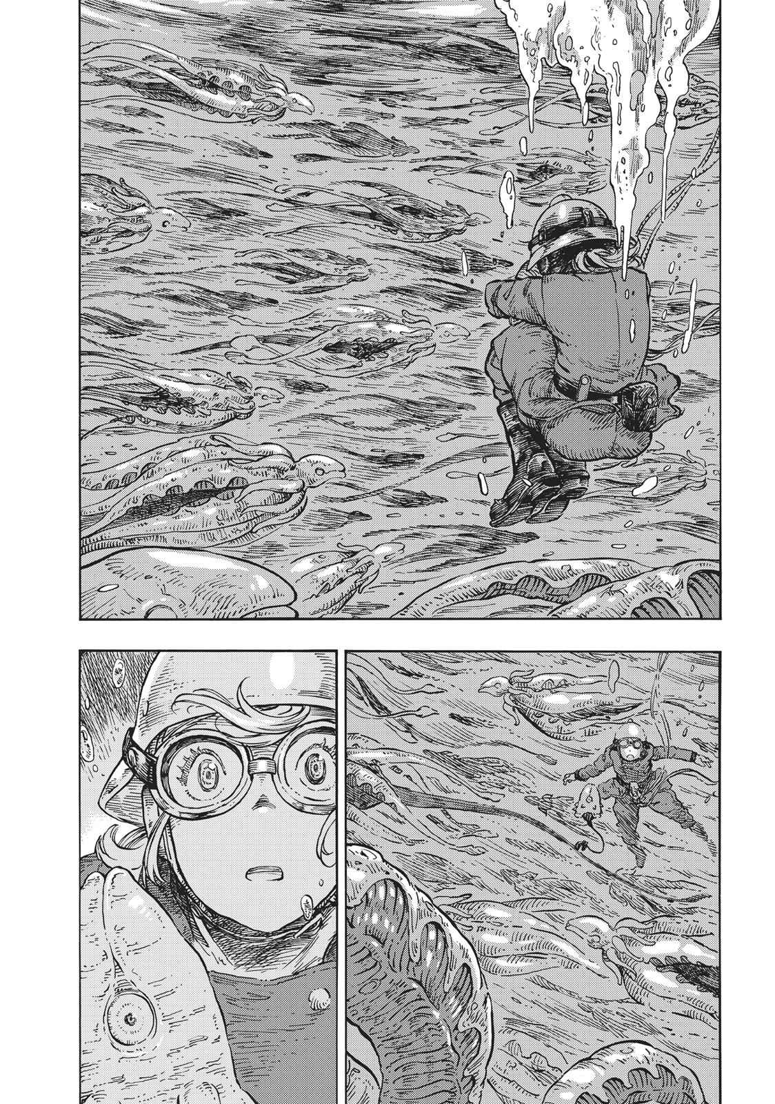 Kuutei Dragons Chap 17 - Next Chap 18