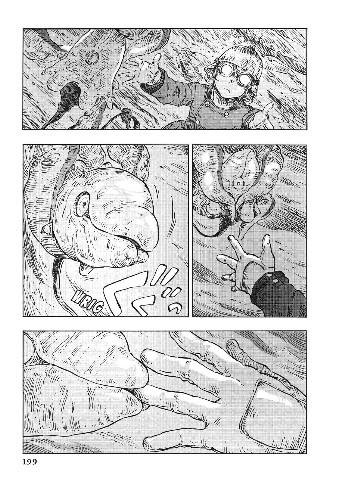 Kuutei Dragons Chap 17 - Next Chap 18