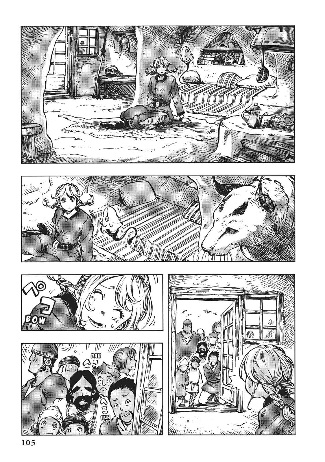 Kuutei Dragons Chap 15 - Next Chap 16