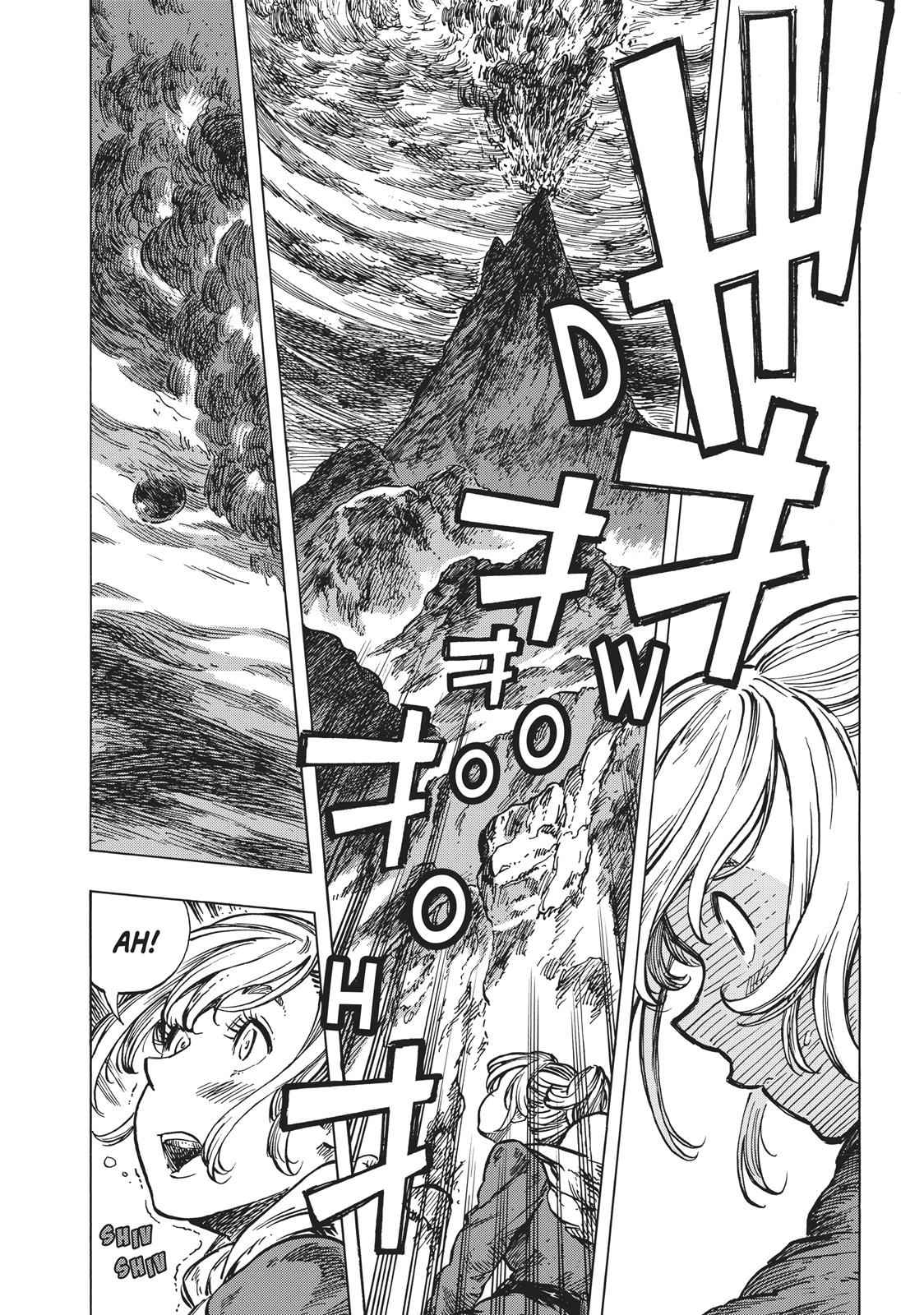 Kuutei Dragons Chap 16 - Next Chap 17