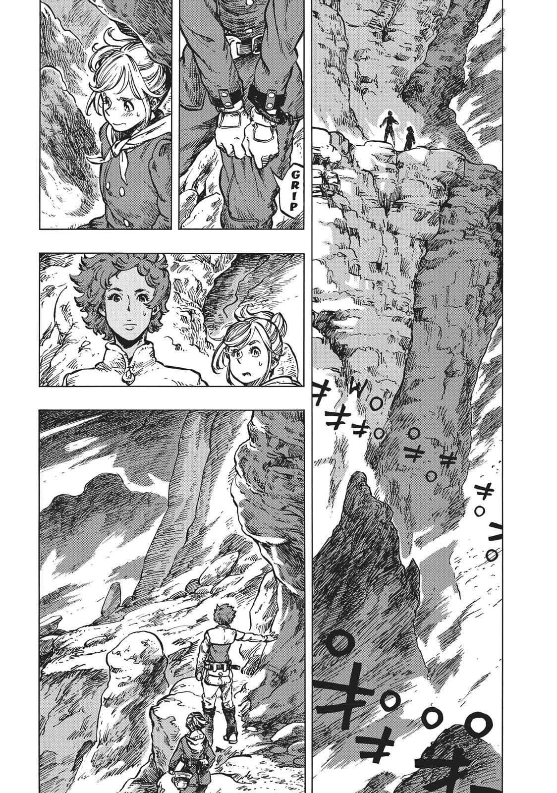 Kuutei Dragons Chap 16 - Next Chap 17