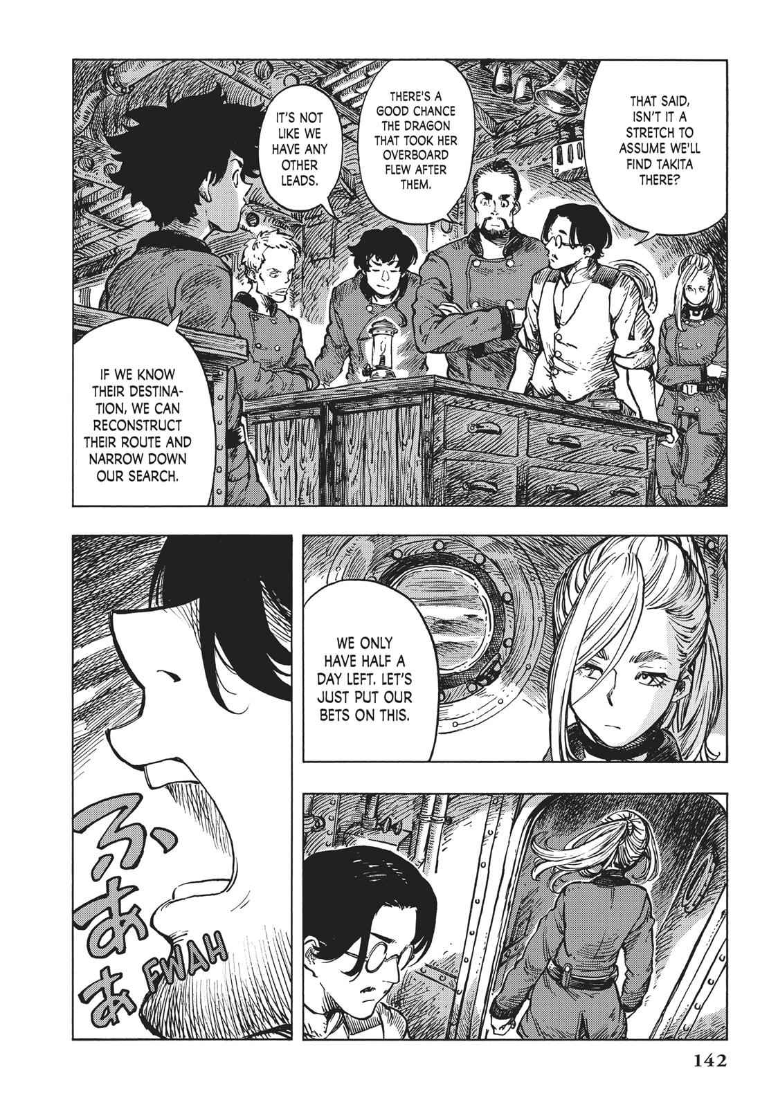 Kuutei Dragons Chap 16 - Next Chap 17