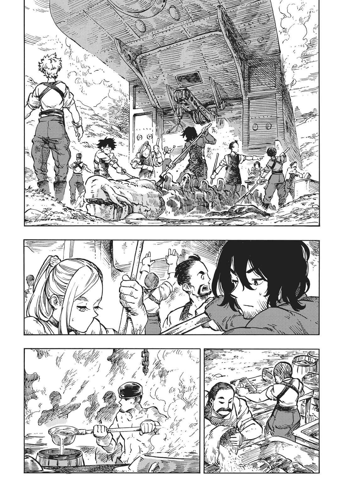 Kuutei Dragons Chap 18 - Next Chap 19