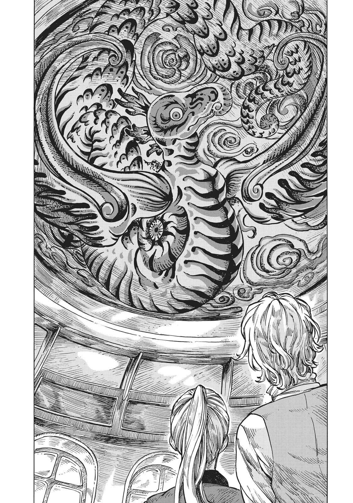 Kuutei Dragons Chap 19 - Next Chap 20