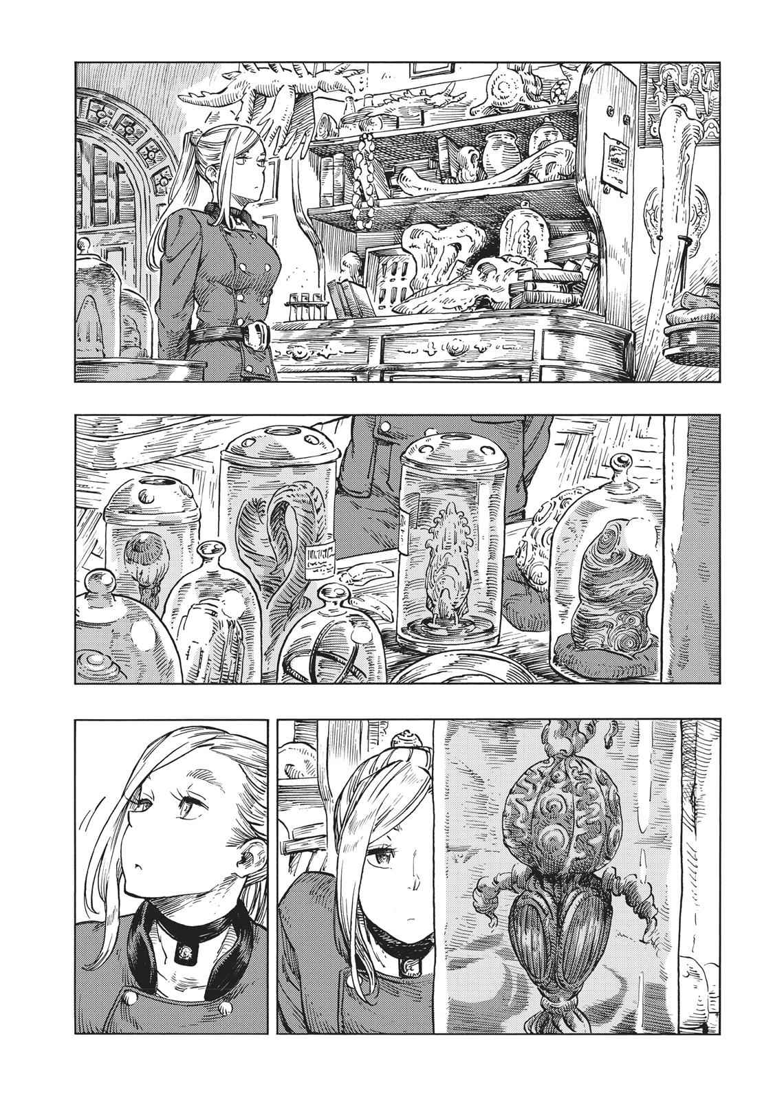 Kuutei Dragons Chap 19 - Next Chap 20