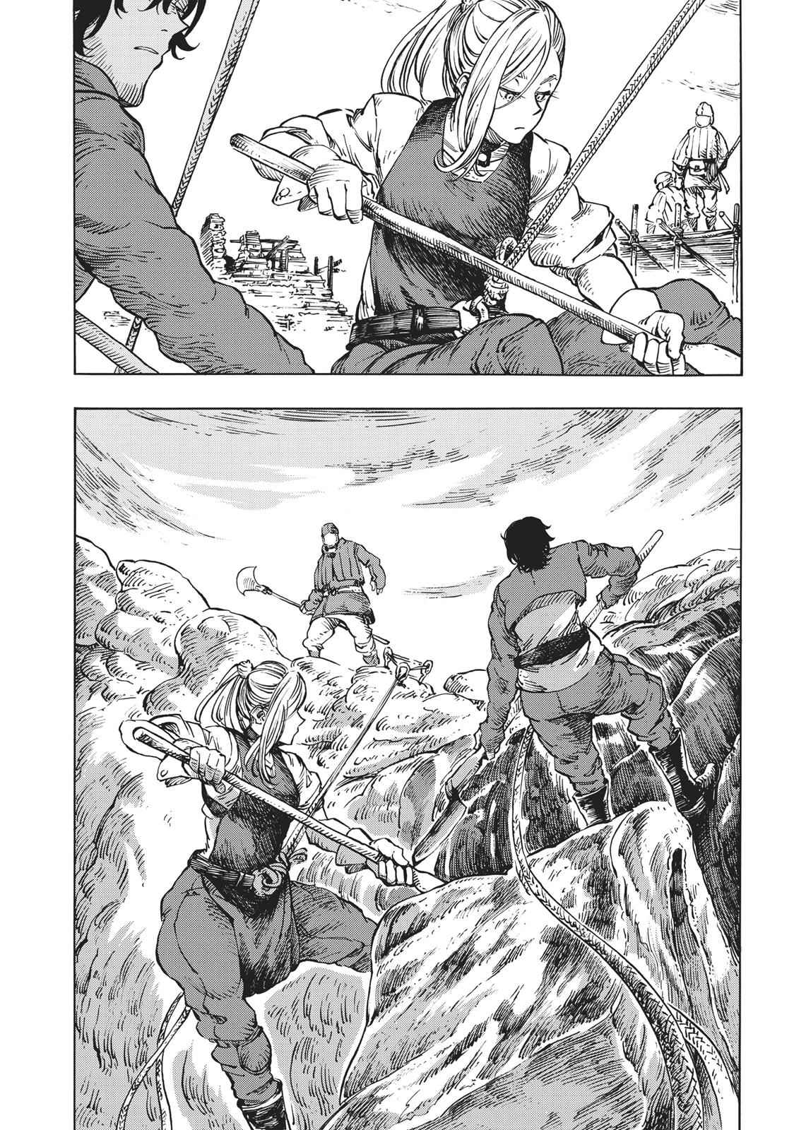 Kuutei Dragons Chap 10 - Next Chap 11