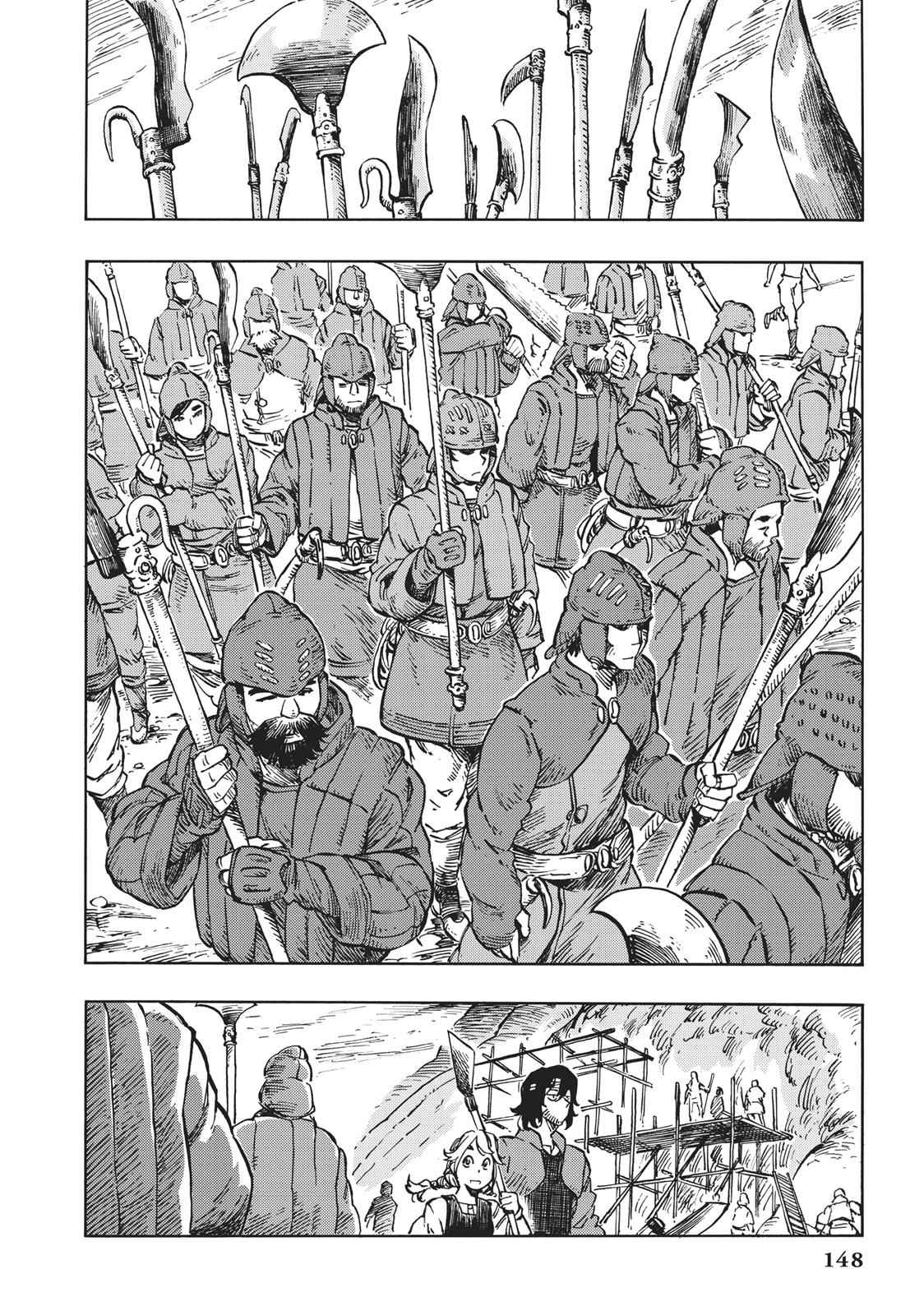 Kuutei Dragons Chap 10 - Next Chap 11