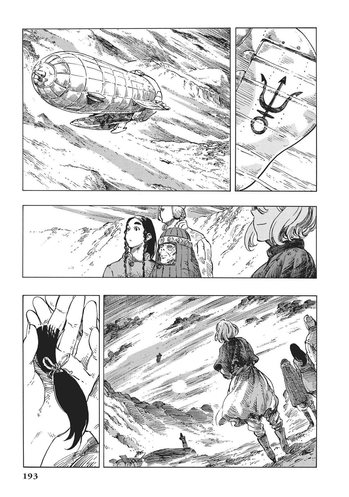 Kuutei Dragons Chap 11 - Next Chap 12